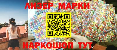 mdma Кизляр