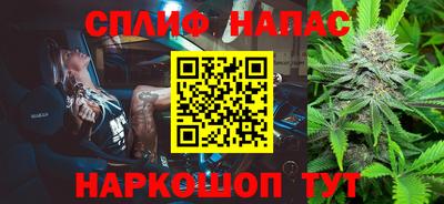 прущие крисы Кизилюрт
