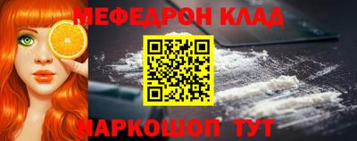 mdma Кизляр